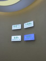 -欧扬医疗美容
