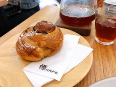 肉桂卷-怪 kafe.