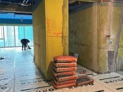 -点石家装(总部旗舰店)