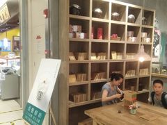 -宝珠奶酪(长宁金虹桥店)