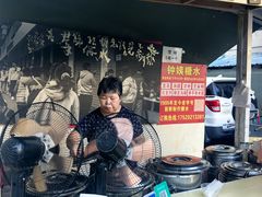 -钟姨糖水(惠城店)