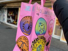 -好利来(团结湖店)