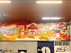 -顺德公平靓正特色牛花粥(花都店)