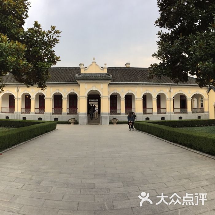 南京总统府景点子超楼图片-北京名胜古迹-大众点评网