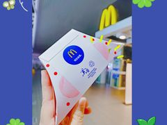 可尔必思白桃三角派-麦当劳(广州南站店)