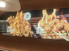 -蛙喔炭烧牛蛙(盐城盐都万达店)