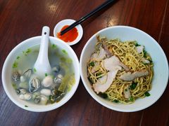-非遗·爱西干面(小公园总店)