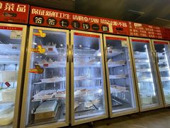 -马路边边麻辣烫(世纪金源店)