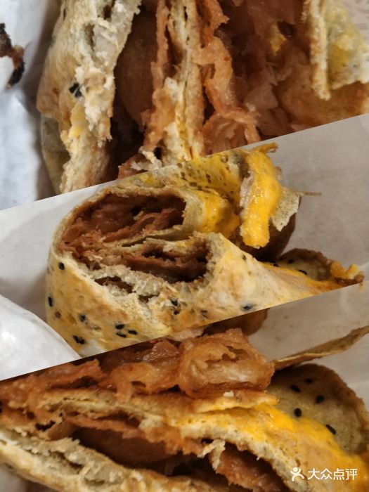 陈秀云煎饼果子煎饼脆皮图片 - 第3张