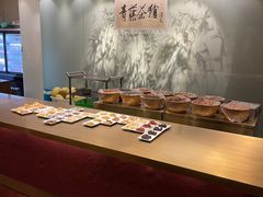 -青藤茶馆(南山路店)
