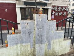 -五月古筝钢琴私塾