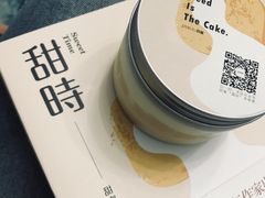 -积慕Cake(解放大道店)