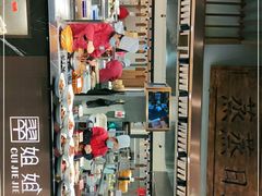 -翠姐姐农家大院(滨康路店)