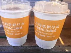 -囍福咖啡(这有山店)