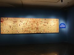 -敦煌石窟文物保护研究陈列中心