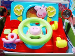-TOYSRUS玩具反斗城(深圳万象城店)