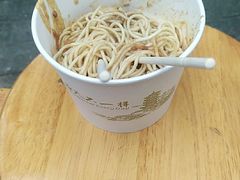 -斌斌鲜鱼糊汤粉(粮道街店)