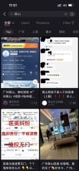 -美壹生皮肤管理中心