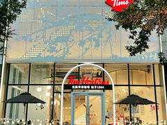 -Tims天好咖啡(江干万象城店)