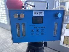 -中环质评甲醛检测CMA实验室(朝阳店)