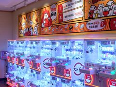 -寿司郎(皇庭广场店)