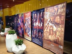 -USM宜欣全景声激光巨幕影城(宜欣城旗舰店)
