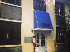 -也枫·小黄楼(南山路旗舰店)