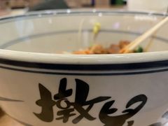-墩儿大碗宽面(来福士店)