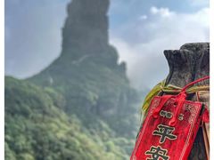 -梵净山旅游区