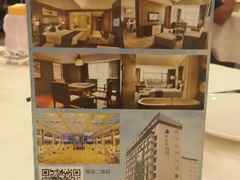 android_upload_pic-新海利海鲜城·41年珠海老字号(夏湾店)