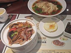 -老淮城·长鱼面(河下古镇店)