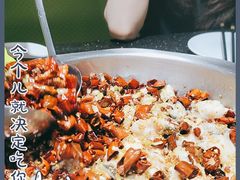 -清真·锦翔炝锅鱼(明德门店)