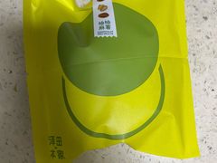 -泽田本家·铜锣烧(美罗城店)