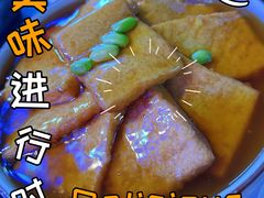 -聚友斋(陶瓷琉璃馆水晶街店)