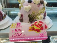 -FANEN法念·烘焙·甜点(万象城店)