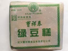 曹祥泰绿豆糕-曹祥泰(解放路店)