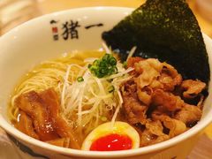 -面屋 猪一