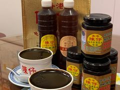 -陳仔(北京路店)