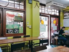 -Larp Silom 3
