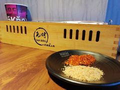 -Let’s WaKao瓦烤(贝森店)