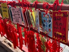 -香山公园
