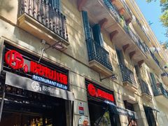 -YUE LAI 悦来小馆(Barcelona)