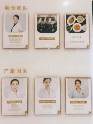-大美母婴月子中心(馨乐庭店)