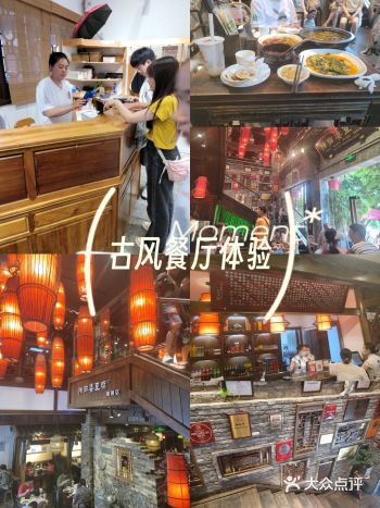 陈麻婆豆腐总店在青羊区东华门街51号，离杜甫草堂