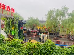 -白鹿原·白鹿仓