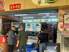 -华源餐厅·海鲜大排档(日月贝店)
