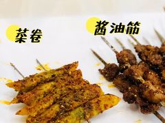 -眼镜烧烤(建设路店)