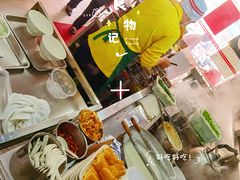 -穗银肠粉店(东川路店)