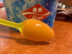 -康乐(滨江道店)