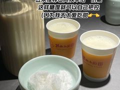 -井水小厨·湘菜(活力广场店)